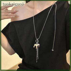 tuokaiguoji New Tassel Pony Pendant Pull-Out Long Necklace For Women Snake Bone Chain Accessories Sweater Chain