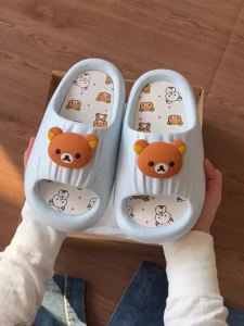 [Free Shipping] Korean-Style Soft-Soled Cartoon Slippers For Indoor Home Use Summer Slippers For Women Flat-Soled Slippers For Outdoor Wear