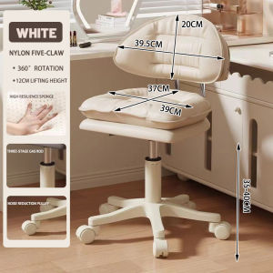 Nordic Chair Makeup Chair Swivel Gaming Chair Computer Chair Leather Chair Adjustable Office Chair