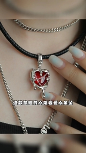 Korean Fashion Vintage Hollow Heart Pendant Black Leather Rope Chain Neck Necklaces for Women Wedding Aesthetic