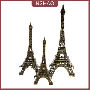 N2HAO Retro Paris Eiffel tháp Mô hình nhà bàn đồng kim loại bức tượng bức tượng trang trí