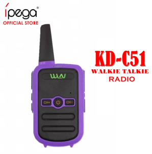 KD-C51 16 Channel Two-Way Walkie Talkie Radio UHF 400-470MHz 5W Ultra-Thin Body Design