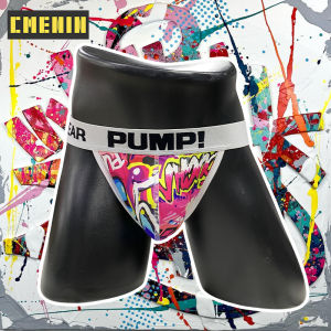 CMENIN PUMP 2Pcs CMENIN BƠM 2 Chiếc Nylon Nam Quần Đùi Và G Dây Quần Lót Nam Thoải Mái Stringi Gợi Cảm Người Jockstrap Quần Lót MP224 MP224