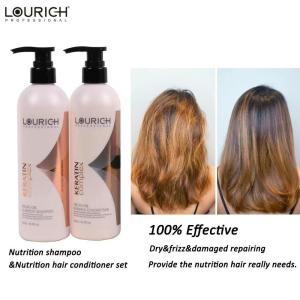 Lourich Professional KERATIN COMPLEX/ Argan Oil/anti dandruff Nutrition Shampoo