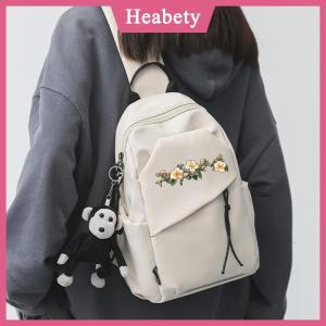 Heabety 7 14 cái đẹp hoa truyền nhiệt các bản vá lỗi trên quần áo dễ dàng để cắt nhiệt Vinyl truyền nhiệt cho búp bê quần áo có thể giặt DIY Craft Nguồn cung cấp
