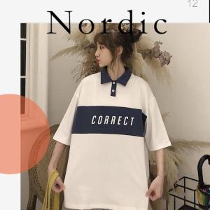 LH.Sunday เสื้อคู่ เสื้อยืด วินเทจพร้อมสกรีนเท่ๆ ผ้าใส่สบาย ชายใส่เท่ หญิงใส่สวย วัยรุ่นกำลังฮิตสุดๆ