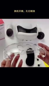 [Free Shipping] เหมาะสำหรับ Meta Quest 3 ชุดป้องกันศีรษะ ฟิล์มกันรอยเลนส์ + ฝาครอบจอยสติ๊ก + ชุดเคสคริสตัล