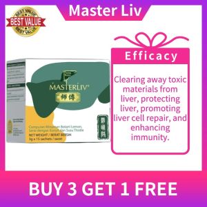 Buy 3 get 1—Master Liv: Revolutionize Your Liver Health - Detoxify Protect Repair & Boost Immunity with Natural Botanical Power!