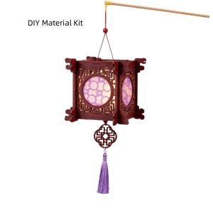 GOXBERK Năm mới Đèn lồng kiểu Trung Quốc. Sang trọng Cổ đại Đèn lồng truyền thống cầm tay Phong cách cổ điển. Gói vật liệu Tự làm đèn lồng Tết Tết Trung Thu
