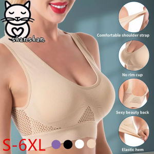 SHAN Plus Size Bra Hollow Mesh Breathable Shockproof Sports Bra Yoga Fitnesshigh Quick Drying Fabric No Wire Bra S-6XL