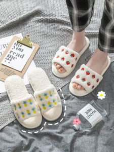 2Pairs Ladies Slippers Spring Summer Indoor Home Autumn and Winter Slip-proof Mute Lovely Four Seasons Household Cotton and Linen Slippers Women