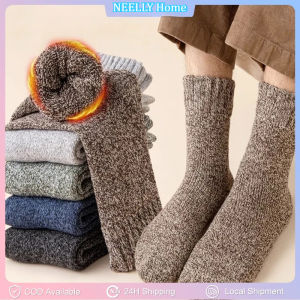 1Pair Winter Merino Wool Socks for Men Super Thick Warm High Quality Harajuku Retro Snow Casual Antifreeze Cashmere Socks Men