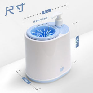 Teekland Electric Dog Paw Cleaner and Massager Portable USB Rechargeable Paw Washing Cup Automatic Foot Cleaning Machine for Small Dogs
