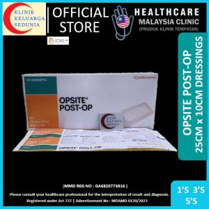 (Loose) Opsite Post-Op 25cm x 10cm 66000714 Smith & Nephew Adhensive Waterproof Dressings Sterile 施樂輝防水抗菌加墊片 10inx4in
