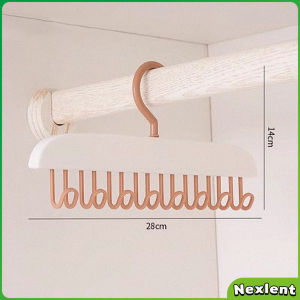 Nexlent Bra Hanger for Closet Tank Top Hangers Clothes Underwear Sling Drying Rack