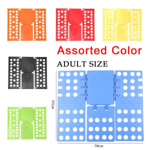 CHB Fast Folding Board Clothes Folder Adjustable adult magic clothing clip