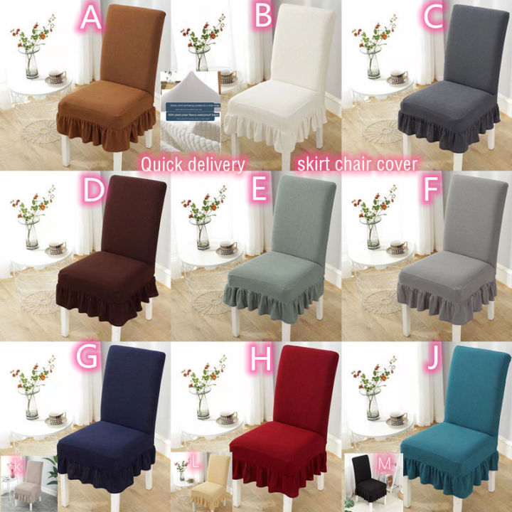 Seat Covers For Dining Room Chairs With Arms PH Stock+COD