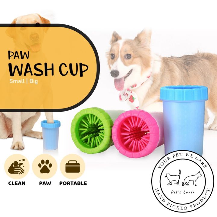 【Pawly Crawly】2 in Portable Pet Paw Cleaner Cup Dog Paw