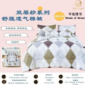 [HDC04 半岛情书] 2500TC Organic Double Gauze Cotton Bedsheet 双层纱床单