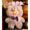 Teddy lulu Piggy keychain🎉พร้อมส่ง🎉 ลูลู กล่องจุ่ม เท็ดดี้ลูลู หมูเท็ด กล่องจุ่มพวงกุญแจ สุดน่ารัก🇹🇭พร้อมจัดส่ง🇹🇭. 