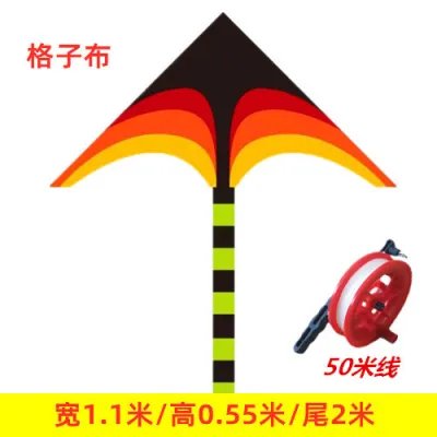 ⚡【in stock】Gift Outdoor Beach Exercise Grassland Kite for kids with string on the grass Wide New Long Tail Rainbow Kite For Children Kids Adult Toy With Kite String colorful