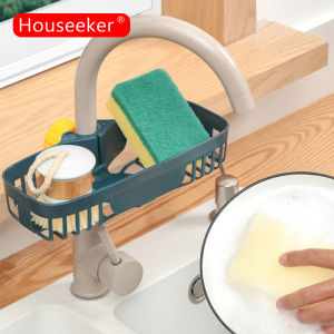 ตะแกรงระบายน้ำอ่างล้างจานแบบปรับได้คลิปแขวนก๊อกน้ำพลาสติกที่วางสบู่ฟองน้ำที่คว่ำจานชั้นเก็บของในห้องน้ำห้องครัว