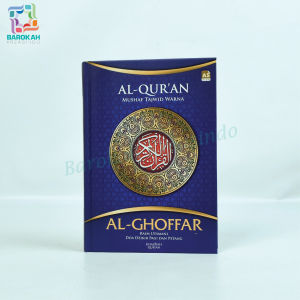 Mushaf Al Quran Tajwid Warna Al-Ghoffar A5 Tanpa Terjemah  Disertai Doa Dzikir Pagi Petang