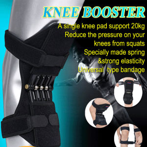 แผ่นรองเข่าแบบสปริงระบายอากาศได้ดีสำหรับมืออาชีพ