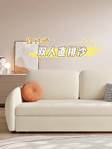 [SG Sellers] Sofa Bed Multifunctional Pull-out Dual-purpose Folding Living Room Small Apartment