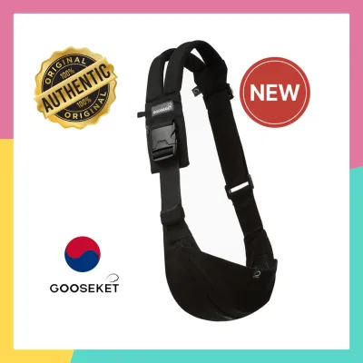 Gooseket 365 Toddler Sling - NEW!