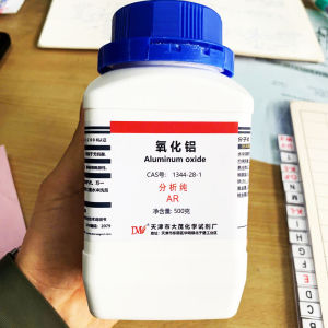AL2O3 500g hoá chất thí nghiệm - y tế