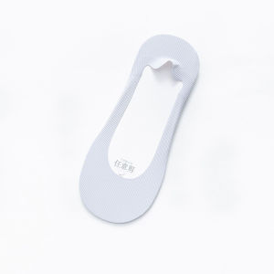 AUK Ice silk womens socks any cut boat socks thin ice silk non-slip silicone socks seamless invisible socks