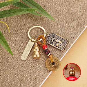 National Wind Brass Double-sided Twelve Zodiac Wu God of Wealth Bag Hanging Decoration Fortune Buddha Brand Five Emperors Money Gourd Car Key Chain Gift