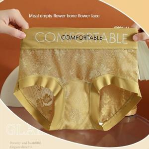 YIFAFA กางเกงชั้นในลูกไม้ ราคาไม่แพง สำหรับผู้หญิง เอวกลาง ดีไซน์ตัวอักษร ตาข่ายนู้ด กางเกงต้านเชื้อแบคทีเรีย แนะนำ สินค้ายอดนิยม zhengxie