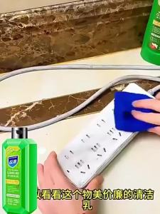 家用多功能清潔乳強力去油去污漬 Multi-Functional Tile Cleaner Multifunctional Cleaning Milk Powerful Decontamination Not Hurt Hands。。。