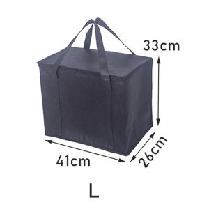 35L Insulated Food Delivery Bag - Aluminum Foil Cooler & Grocery Thermal Bag Cod