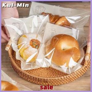 Kui-Min 50pcs Self Adhesive Seal Plastic Bags For Bakery Packaging Croissant Party Handmade Biscuit Cookies Bread And Cake Packing