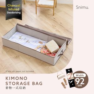 [SG STOCK] AIMEDIA Kimono Storage Bag