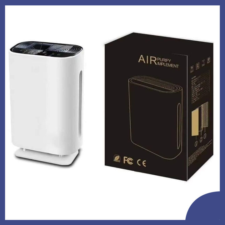 Air purifier on sale lazada philippines