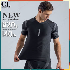 ชุดว่ายน้ำชาย แขนสั้น ขาสั้น กันแดด กัน UV สีดำ ชุดว่ายน้ำราคาถูก ขนาด M L XL 2XL