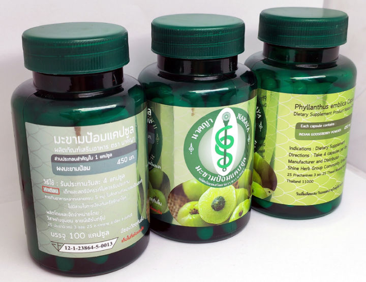 %E0%B8%A1%E0%B8%B0%E0%B8%82%E0%B8%B2%E0%B8%A1%E0%B8%9B%E0%B9%89%E0%B8%AD%E0%B8%A1%E0%B9%81%E0%B8%84%E0%B8%9B%E0%B8%8B%E0%B8%B9%E0%B8%A5%20100%20%E0%B9%81%E0%B8%84%E0%B8%9B%E0%B8%8B%E0%B8%B9%E0%B8%A5%20%E0%B8%9C%E0%B8%A5%E0%B8%B4%E0%B8%95%E0%B8%A0%E0%B8%B1%E0%B8%93%E0%B8%91%E0%B9%8C%E0%B9%80%E0%B8%AA%E0%B8%A3%E0%B8%B4%E0%B8%A1%E0%B8%AD%E0%B8%B2%E0%B8%AB%E0%B8%B2%E0%B8%A3%20%E0%B8%95%E0%B8%A3%E0%B8%B2%20%E0%B8%99%E0%B8%B2%E0%B8%84%E0%B8%8D%E0%B8%B2%20-%20Image%203