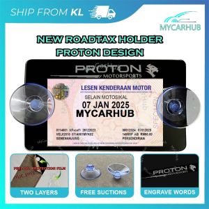 Proton Design 2 Layers Car Small Roadtax Holder - 2 Suction Cup Pemegang 2024 Proton Road Tax Kereta