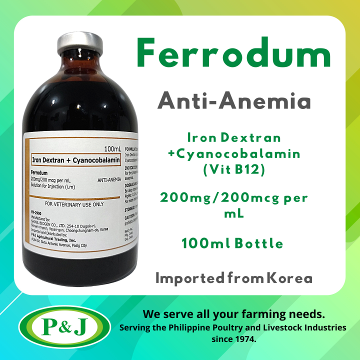 Ferrodum Iron dextran + Vit B12 Anti anemia Inj for Pigs, Cattle