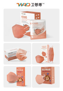 [FOR KIDS][Individual Package] BT WPD 50PCS KN95 Aldult Kids Mask 5ply Protective Reusable Unobstructed Breathing KF94 4 Layers Copper Oxide Oxygen 3D Children Not Single Use Beauty Facial