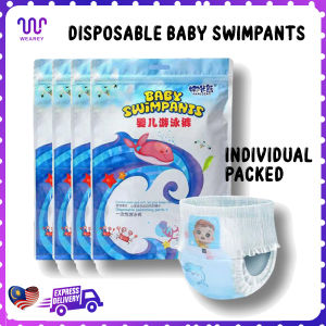 Disposable Baby Swim Diapers kids Waterproof leak-proof Swimming pants (individual packed)