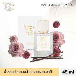 BC PRIVATE ACCORD 001 AMOR & PSYCHE EAU DE PARFUM บีซี ไพรเวท แอคคอร์ด 001 อะมอร์ แอนด์ ไซคี โอ เดอ พาร์ฟูม (45 ml)