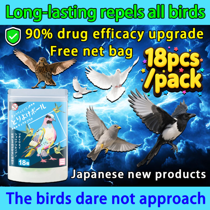 🕊️Free mesh bag included！！！🕊️VM Bird repellent outdoor Pigeon repellent ...