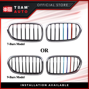TeamAutoCare TAC40051 BMW New 1 Series Centre Mesh Tri-Color Trim Strip
