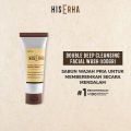 HISERHA Double Deep Cleansing Facial Wash 100gr. 