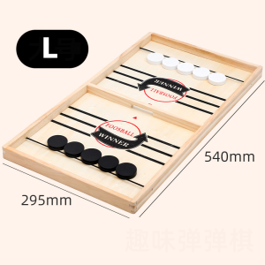 บอร์ดเกมส์ Fast Sling Puck Game Paced SlingPuck สำหรับ ผู้ใหญ่ เด็ก